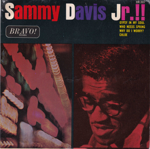 Sammy Davis Jr. - !! - Used Vinyl Record 7"