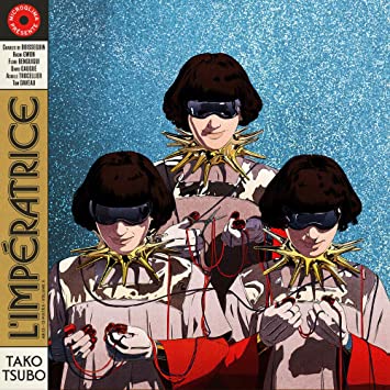 Tako Tsubo - Vinyl Record2