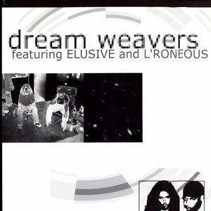 Dreamweavers - Sub-Incision - Used Vinyl Record 12"