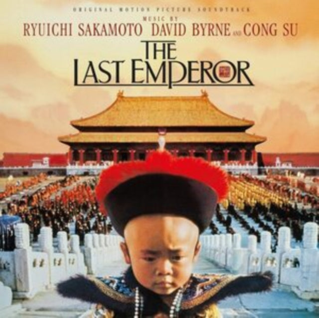 LAST EMPEROR (BLACK) - Vinyl Record