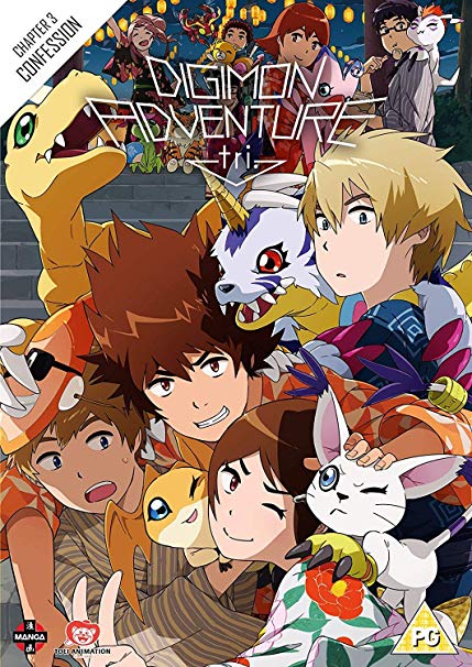 Digimon Adventure Tri: Chapter 3 - Confession - New DVD