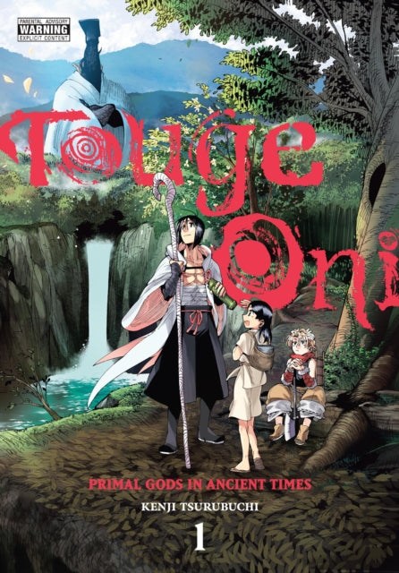 Kenji Tsurubuchi - Touge Oni - Paperback