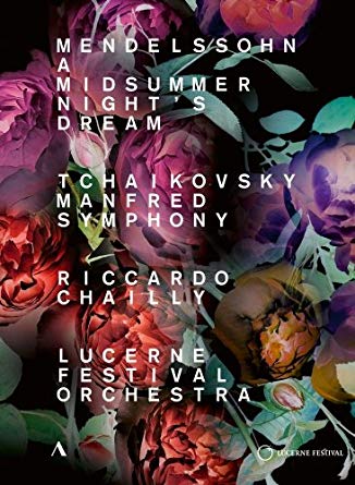 Midsummer Night's Dream: Lucerne Festival (Chailly) - DVD