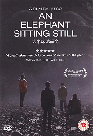 Elephant Sitting Still - DVD