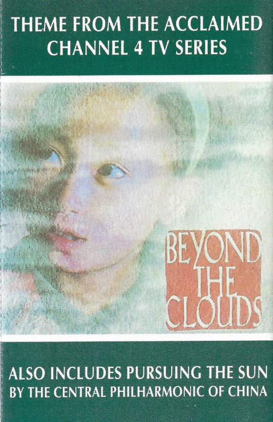Various - Beyond The Clouds And Pursuing The Sun - Used Cassette