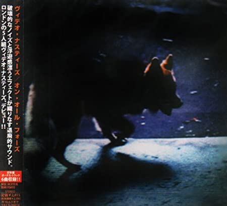 VIDEO NASTIES - ON ALL FOURS - CD