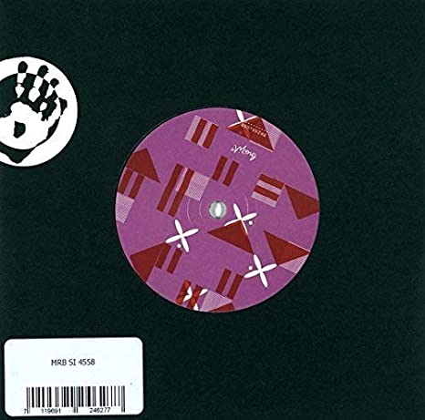 E MAURICIO ANA MARIA - FIGA DE GUINE/ALIBABA ALIBAB - Vinyl Record 7