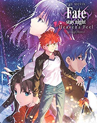 Fate Stay Night: Heaven's Feel - Presage Flower - Blu-ray
