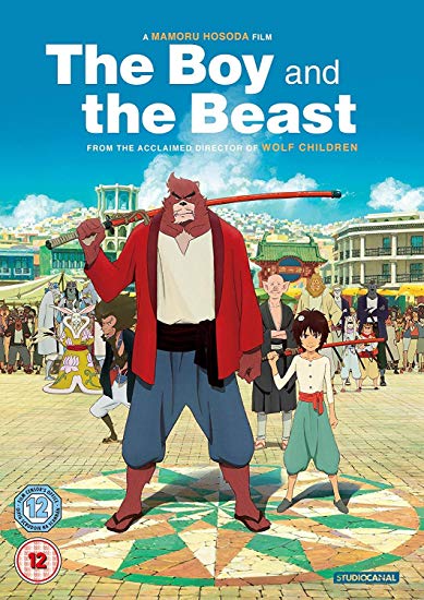 Boy and the Beast - DVD