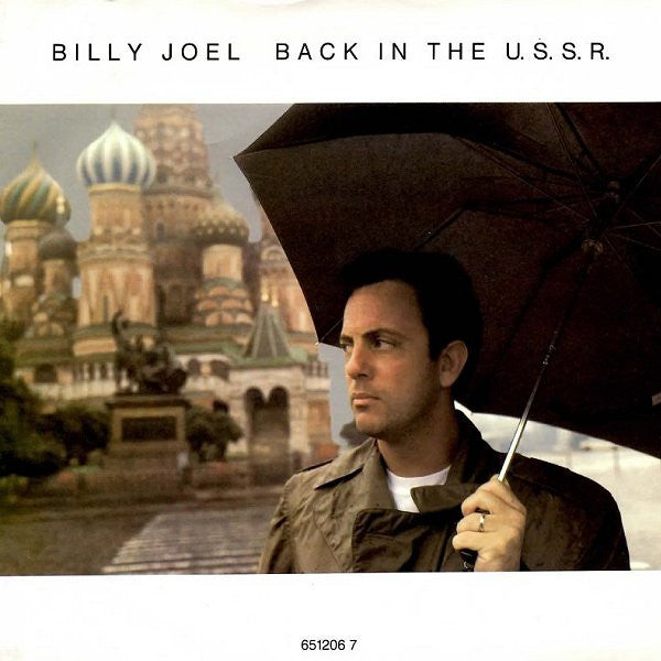 Billy Joel - Back In The U.S.S.R. - Used Vinyl Record 7"