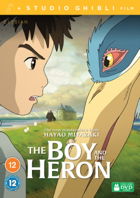 Boy And The Heron - New DVD
