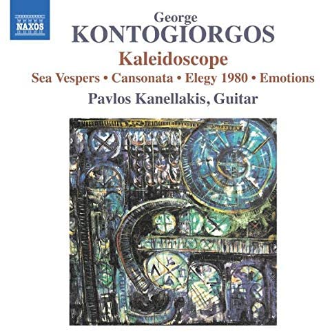 PAVLOS KANELLAKIS - KONTUGIORGOS:KALEIDOSCOPE - CD
