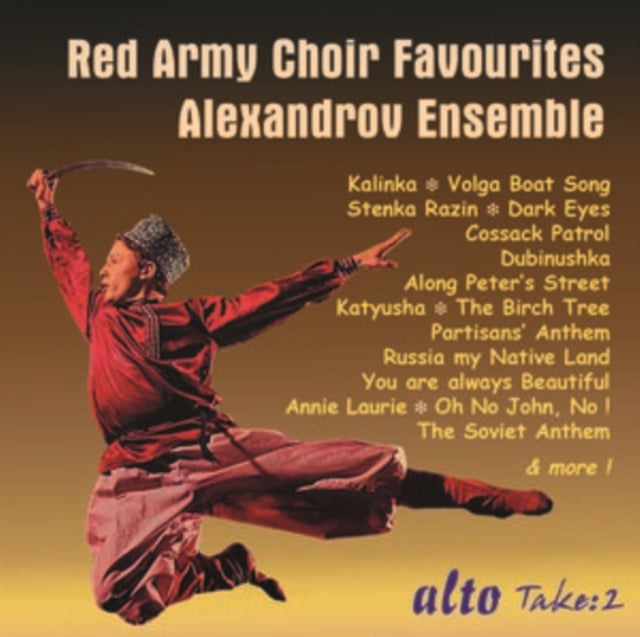 RED ARMY CHOIR / ALE - RED ARMY CHOIR FAVOURITES / ALEXANDROV ENSEMBLE