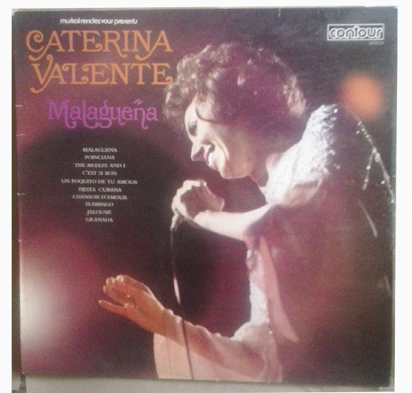 Caterina Valente - Malaguena - Used Vinyl Record