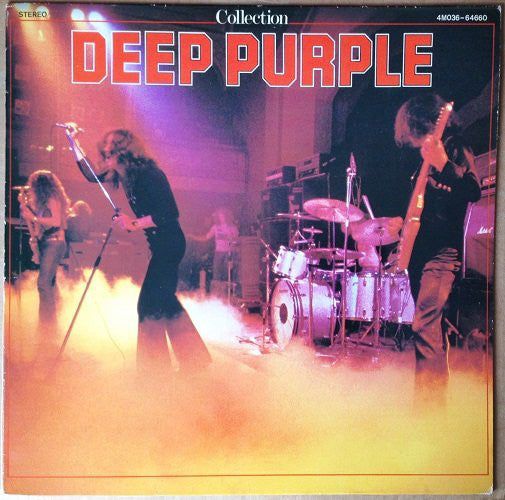 Deep Purple - Collection - Used Vinyl Record