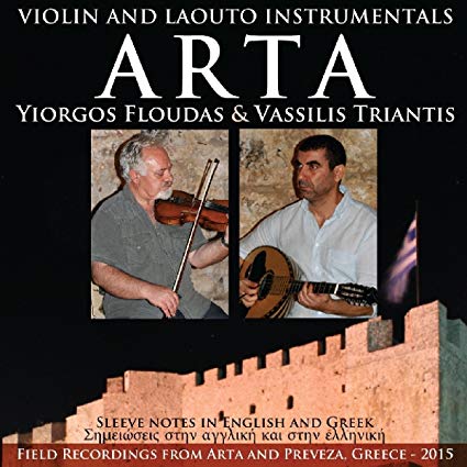 Yiorgos Floudas & Va - Arta - CD