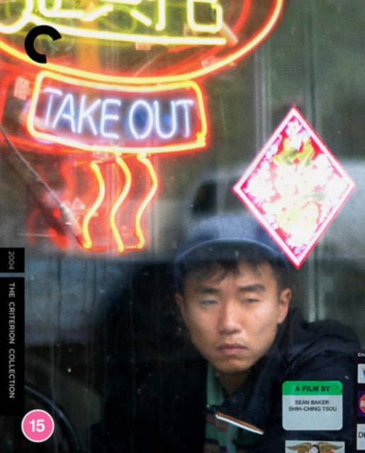 Take Out (2004) - Blu-ray