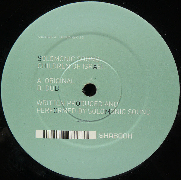 Solomonic Sound - Children Of Israel - Used Vinyl Record 12"