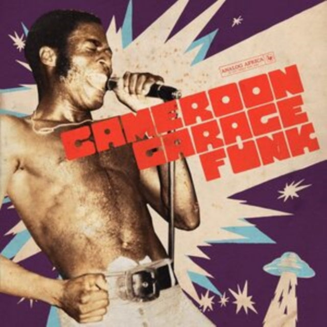 Various Artists - Cameroon Garage Funk - Vinyl Record Vinyl / 12" Album