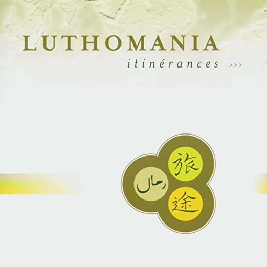 Luthomania - Itinérances - SACD