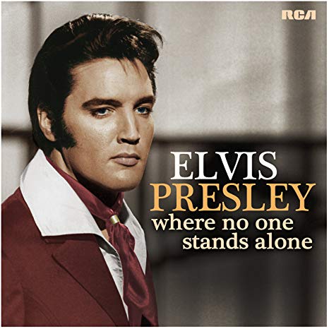 Elvis Presley - Where No One Stands Alone - Vinyl Record2