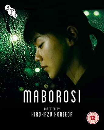 Maborosi - New Blu-ray
