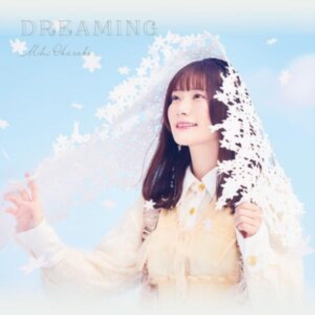 Missing Persons  - Dreaming CD   RELEASE DATE 14/06/24 (THIS CAN CHANGE!