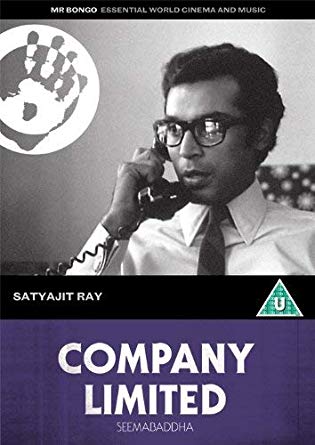 COMPANY LIMITED (SEE - COMPANY LIMITED (SEE - DVD