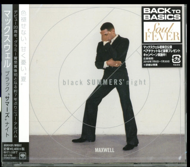 MAXWELL - BLACK SUMMERS' NIGHT - CD