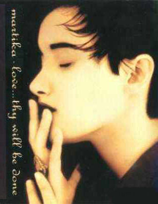 Martika - Love...Thy Will Be Done - Used Cassette