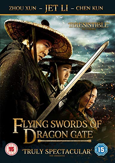 Flying Swords of Dragon Gate - New DVD