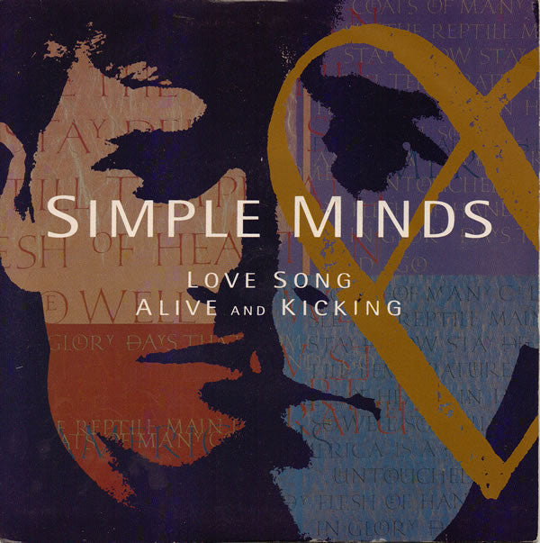 Simple Minds - Love Song / Alive And Kicking - Used Vinyl Record 7"