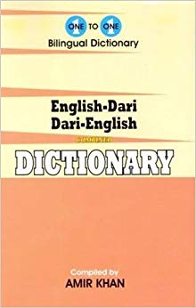 Amir Khan - English-Dari & Dari-English One-to-One Dictionary. Script