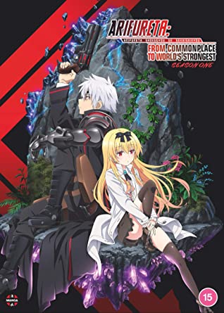 Arifureta: From Commonplace to World's Strongest: Season 1 - DVD