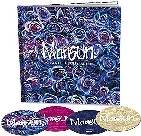 Mansun - Attack Of The Grey Lantern - CD