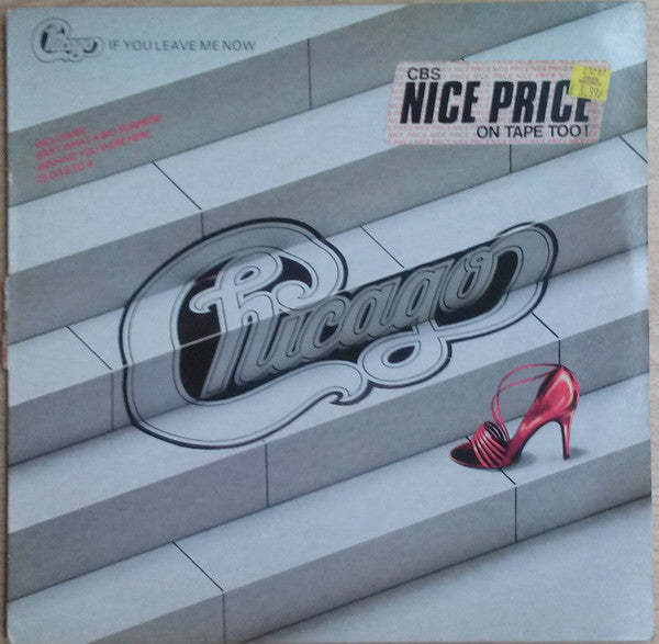 Chicago - If You Leave Me Now - Used Vinyl Record
