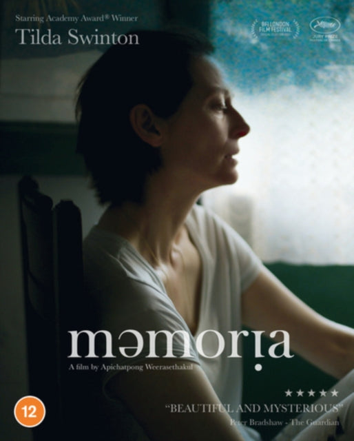 Memoria (Limited Col - Memoria (Limited Collector's Edition) [Dual For