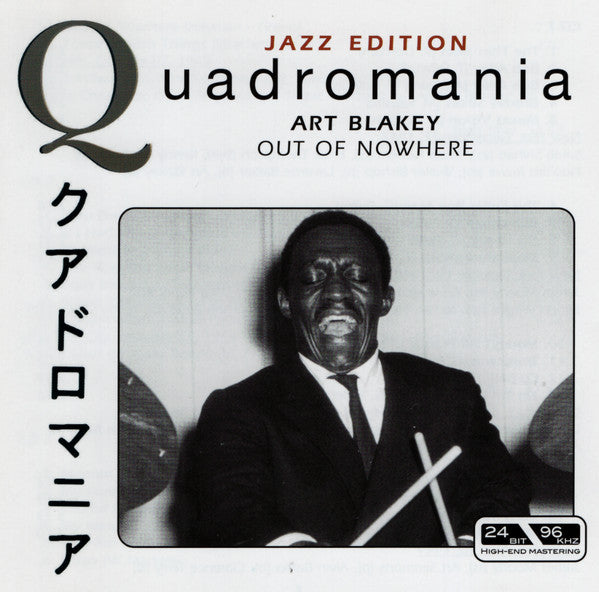 Art Blakey - Out Of Nowhere - Used CD