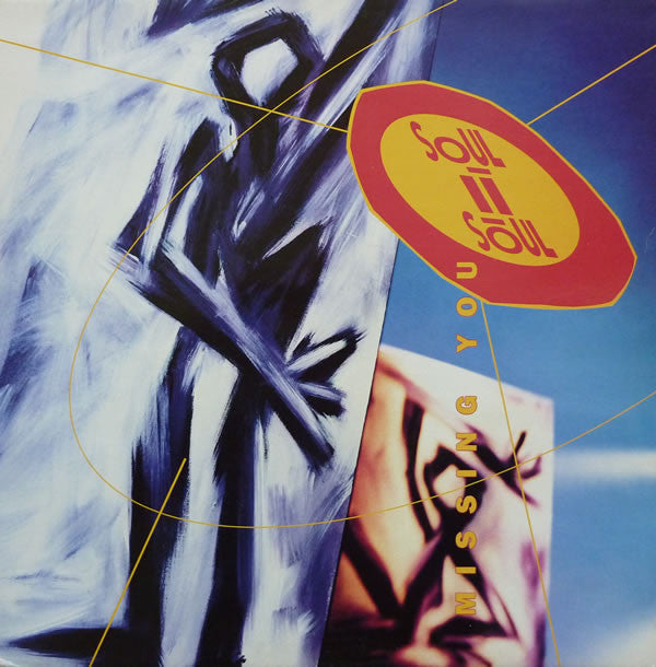 Soul II Soul - Missing You - Used Vinyl Record 12"