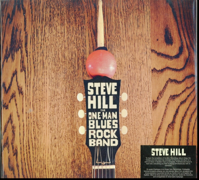 HILL - ONE MAN BLUES ROCK BAND (AMS EXCLUSIVE) - Vinyl Record
