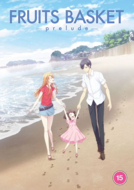 Fruits Basket -Prelude- - The Movie - DVD