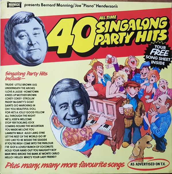 Bernard Manning - 40 All Time Singalong Party Hits - Used Vinyl Reco
