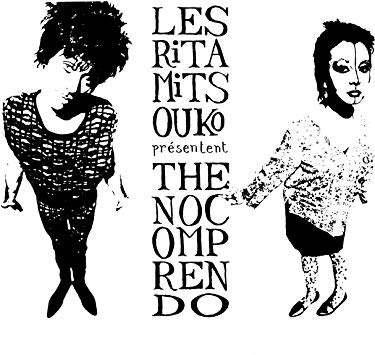 LES RITA MITSOUKO - NO COMPRENDO THE - Vinyl Record