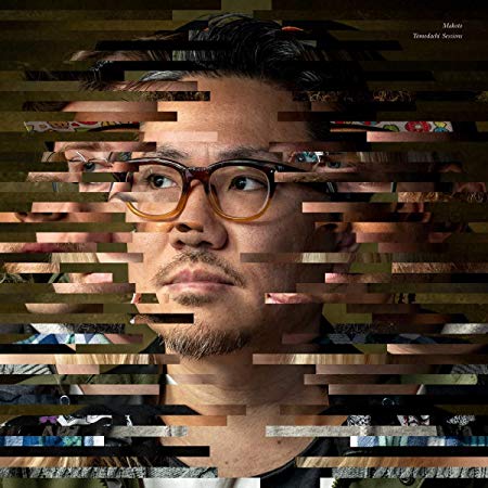 Makoto - Tomodachi Sessions - CD