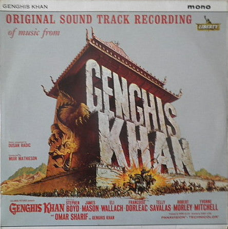 Dušan Radic - Genghis Khan - Original Sound Track Recording - Used Vin