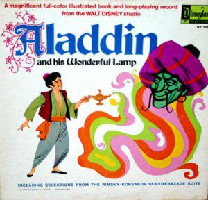 Various - Aladdin And His Wonderful Lamp - Used Vinyl Record