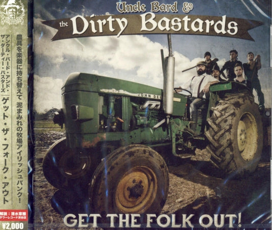 UNCLE BARD & THE DIR - GET THE FOLK OUT - CD