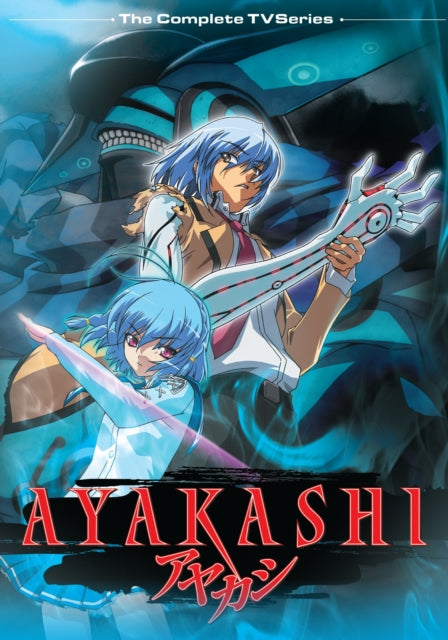 AYAKASHI COMPLETE TV - (2007) - DVD