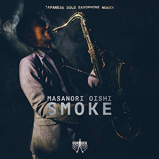 Toshio Hosokawa - Masanori Oishi: Smoke - CD