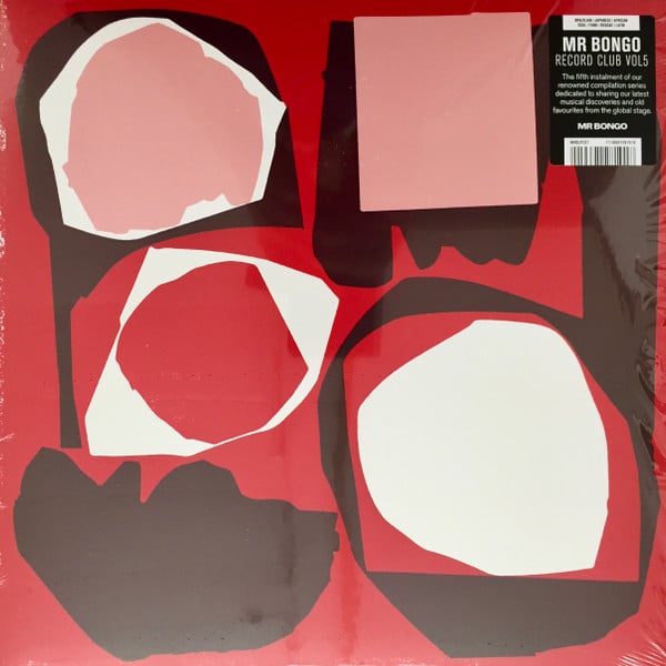 Various - Mr Bongo Record Club Volume Five - Vinyl Record